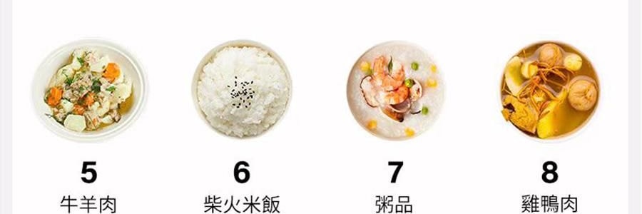 JOYOUNG九阳 智慧万用压力锅 5L低脂高压锅全自动智能 电饭煲电饭锅  JKP-D91G【带沥脂釜自动过滤浮油【爆款新品】