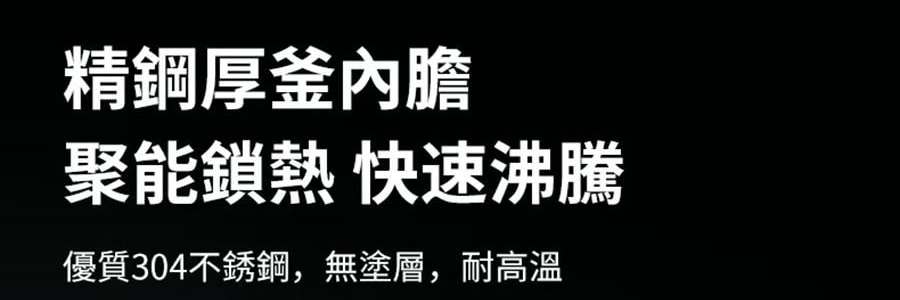 JOYOUNG九阳 智慧万用压力锅 5L低脂高压锅全自动智能 电饭煲电饭锅  JKP-D91G【带沥脂釜自动过滤浮油【爆款新品】