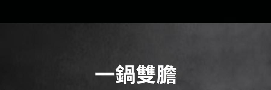 JOYOUNG九阳 智慧万用压力锅 5L低脂高压锅全自动智能 电饭煲电饭锅  JKP-D91G【带沥脂釜自动过滤浮油【爆款新品】
