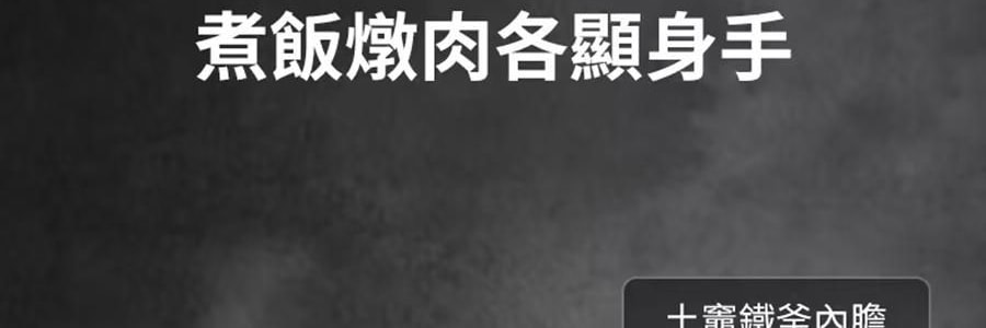 JOYOUNG九阳 智慧万用压力锅 5L低脂高压锅全自动智能 电饭煲电饭锅  JKP-D91G【带沥脂釜自动过滤浮油【爆款新品】