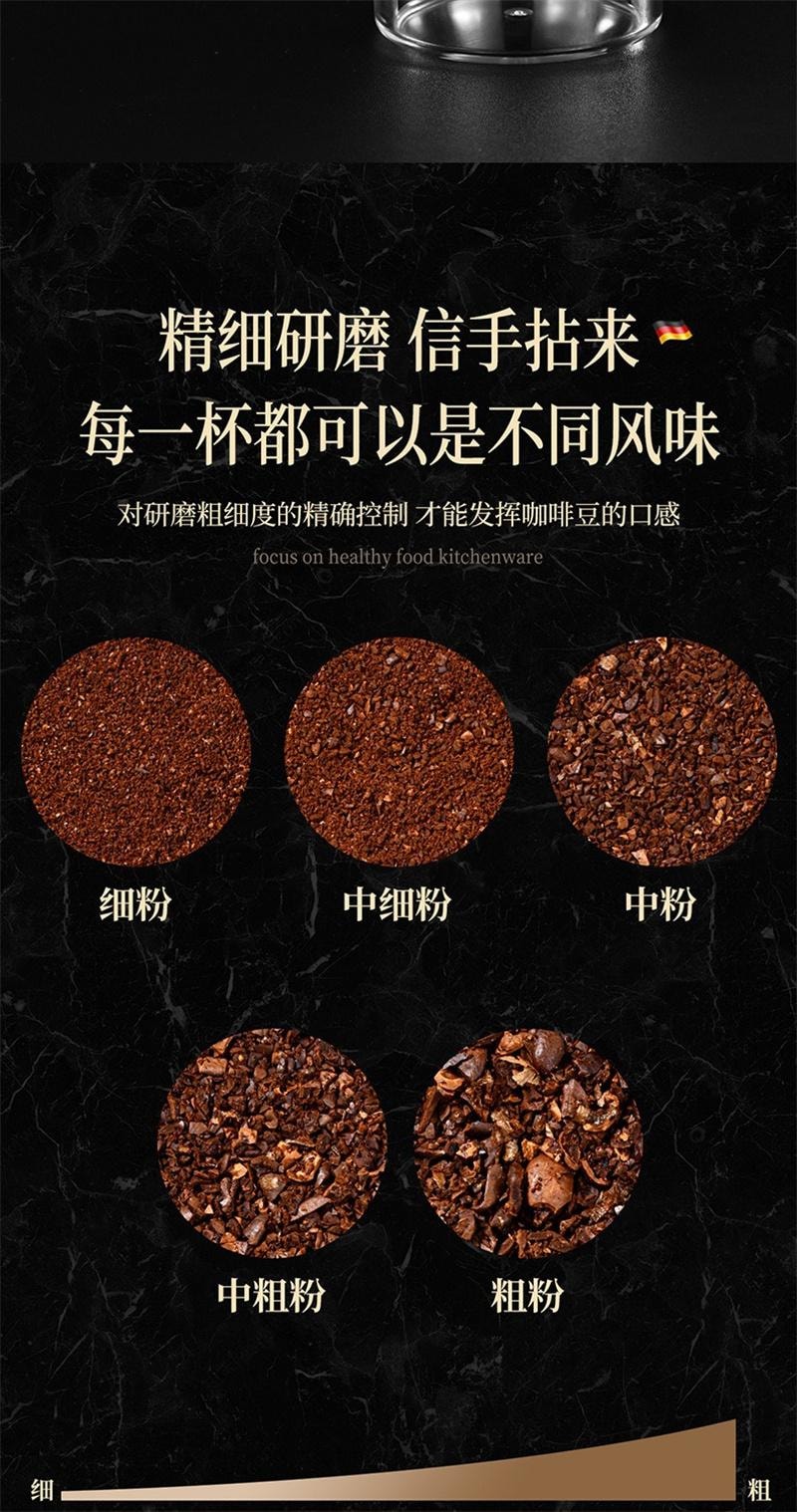 【中国直邮】  德铂仕 电动研磨器家用胡椒研磨器磨豆器便携无线咖啡豆研磨器 白色 1个装