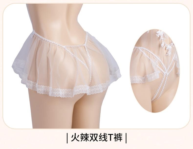 【中國直郵】 曼煙 情趣內衣 性感新娘浪漫花嫁套裝 白色均碼(含絲襪)