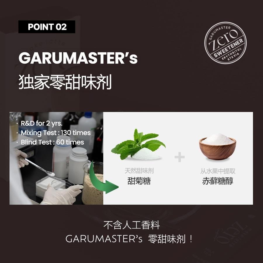 韩国 Kim's Table 奶茶粉条 甜茶零糖(0.423 盎司 X 10 条)milk Authentic Flavor Easy powder stick