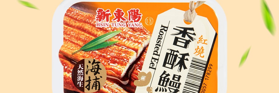 台湾新东阳 海捕红烧香酥鳗 罐头 铁盒装 100g