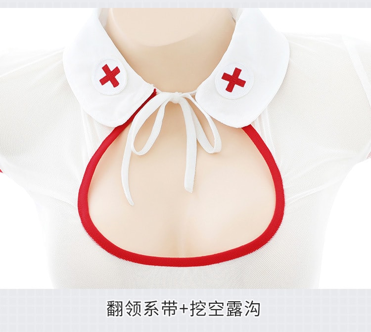【中國直郵】霏慕 情趣內衣 護士套裝 白色均碼