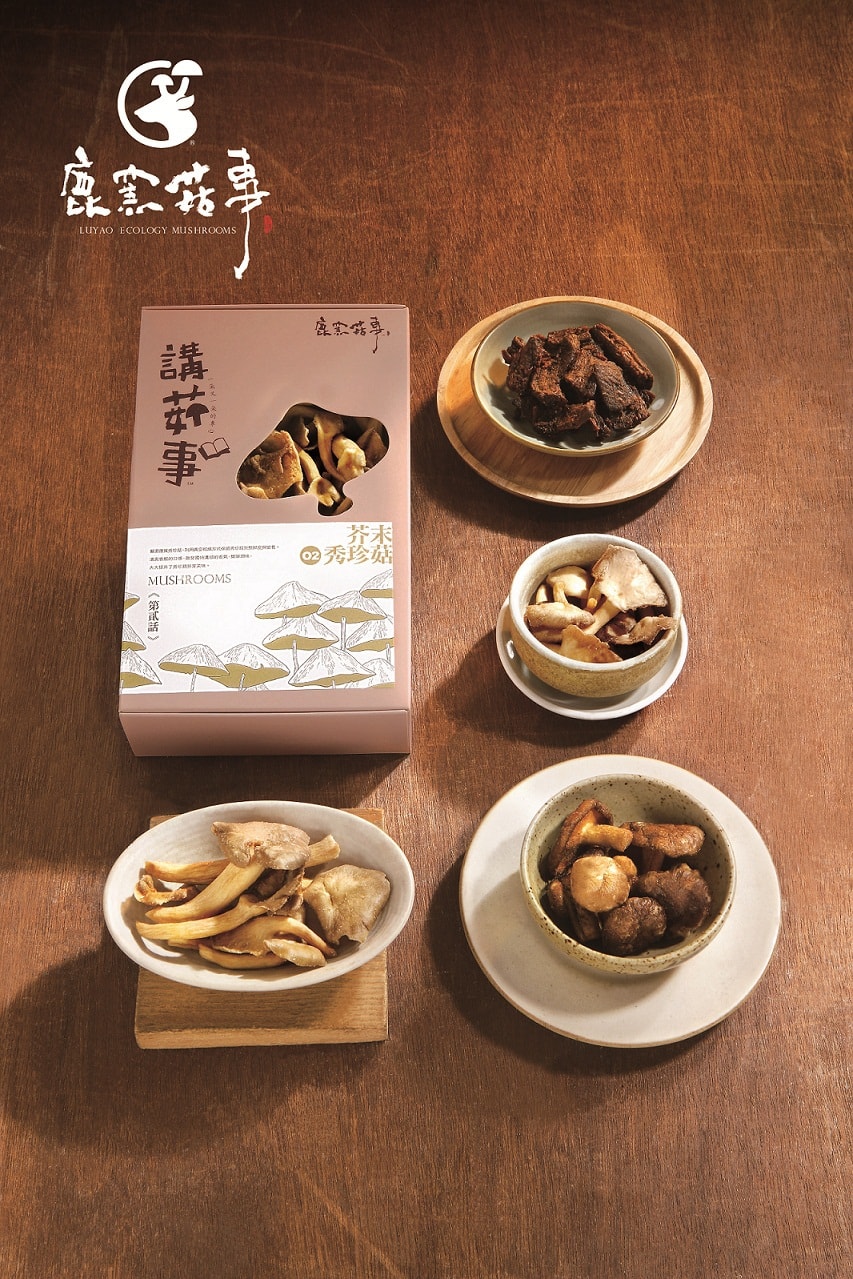 [Taiwan Direct Mail]LUYAO Oyster Mushroom Chips mini package(Original)/Mushroom Jerkys(Original)*Vegan/Snacks*