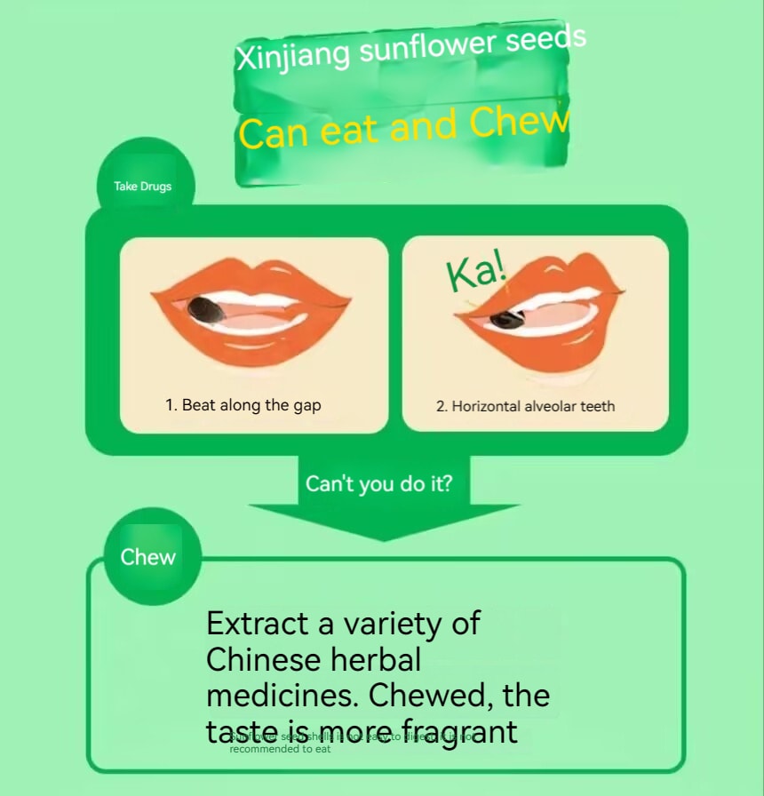 [中國直郵]洽詢 ChaCheer 新疆打瓜袋中袋鹹香味小而香西瓜子180g 1袋裝