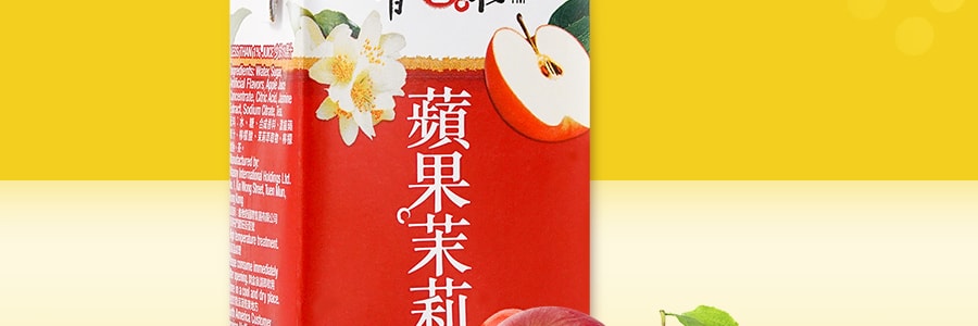 香港VITA維他 清心棧 蘋果茉莉 水果茶飲料 250ml