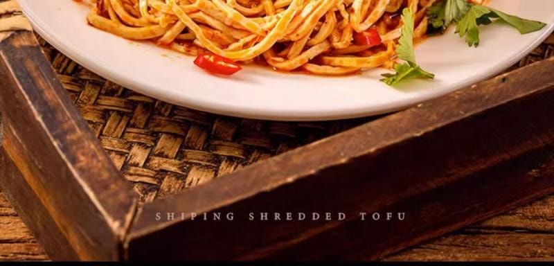 【中國直郵】 黃飛紅 滇品客雲絲豆腐絲250g乾貨整箱批發涼拌菜商用雲南石屏特產腐竹絲豆製品