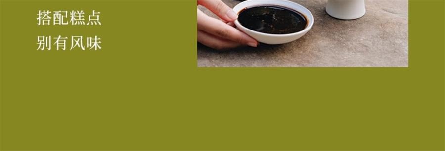 【中國直郵】 喜純 秋梨膏 古法熬製秋梨膏精選碭山酥梨純秋梨膏兒童秋梨膏無添加200g/瓶