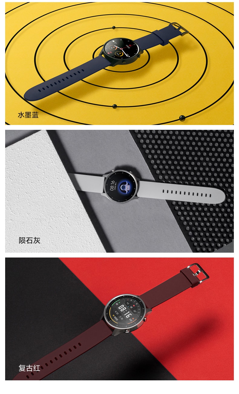 改款淘汰[中国直邮]小米 MI 手表color 运动智能手表 测心率多功能 黑科技防水支付 小爱同学NFC 1个装