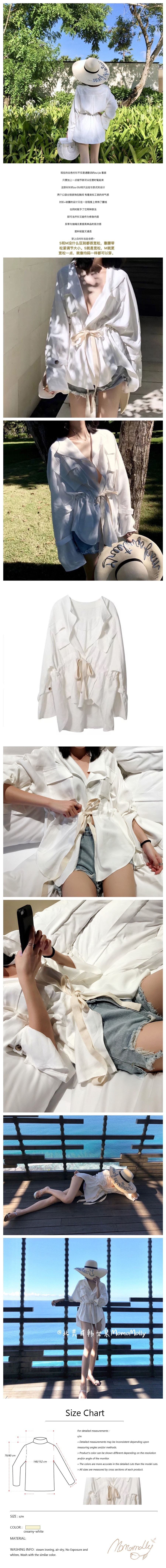 Summer High Quality Loose Thin Dual Pocket Drawstring Vacation shirt White M-Size
