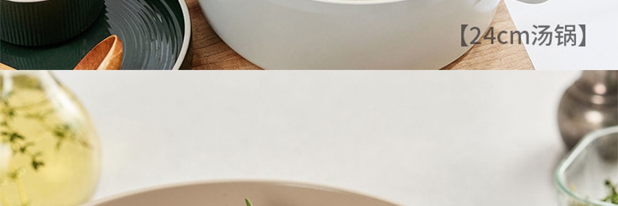 【小红书爆款】韩国NEOFLAM FIKA 木柄陶瓷铸造小汤锅 带玻璃盖 6“ 1.2qt