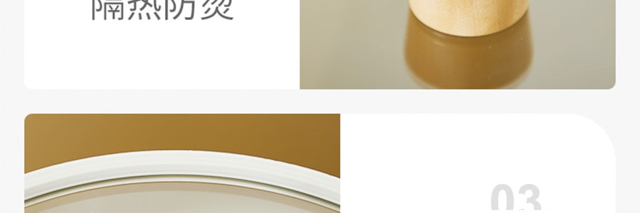 【小红书爆款】韩国NEOFLAM FIKA 木柄陶瓷铸造小汤锅 带玻璃盖 6“ 1.2qt