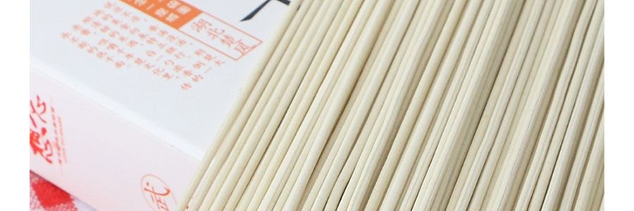 想念 武漢熱乾面 342g 2人份 【武漢地方特色美食】