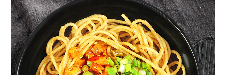 Hot Dry Noodles (热干面) - Omnivore's Cookbook