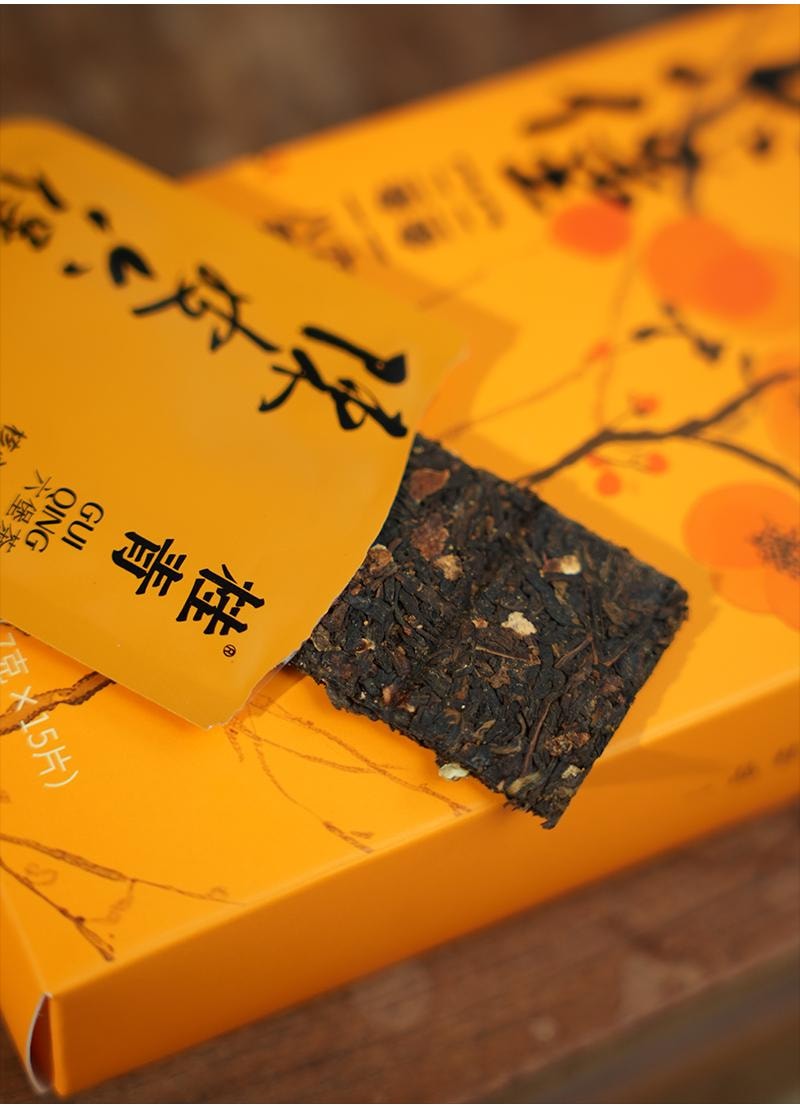 小师姐评茶 【美国现货秒发】 陈皮六堡茶茶叶 9年陈新会陈皮 7年陈六堡茶 105克