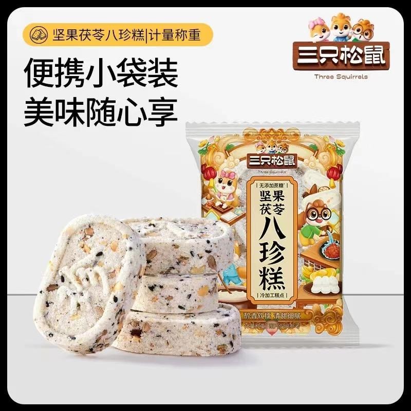 中国直邮】 三只松鼠坚果茯苓八珍糕500g - 亚米