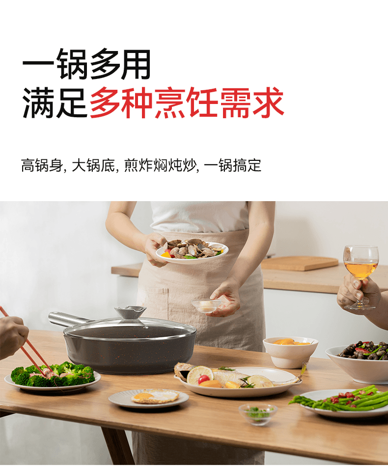 Volcanic rock medical stone non-stick frying pan frying pan