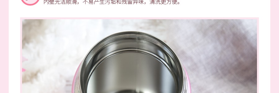 日本ZOJIRUSHI像印 不鏽鋼真空保冷保溫燜燒杯 #閃粉紅色 500ml SW-EAE50-PS