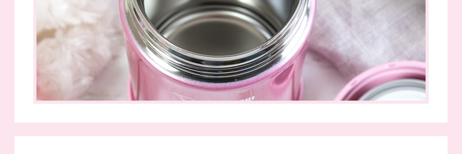 日本ZOJIRUSHI像印 不鏽鋼真空保冷保溫燜燒杯 #閃粉紅色 500ml SW-EAE50-PS