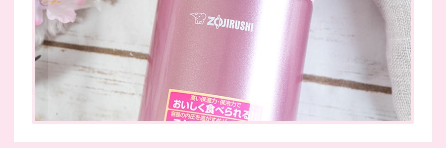 日本ZOJIRUSHI象印 不锈钢真空保冷保温焖烧杯 #闪粉色 500ml SW-EAE50-PS