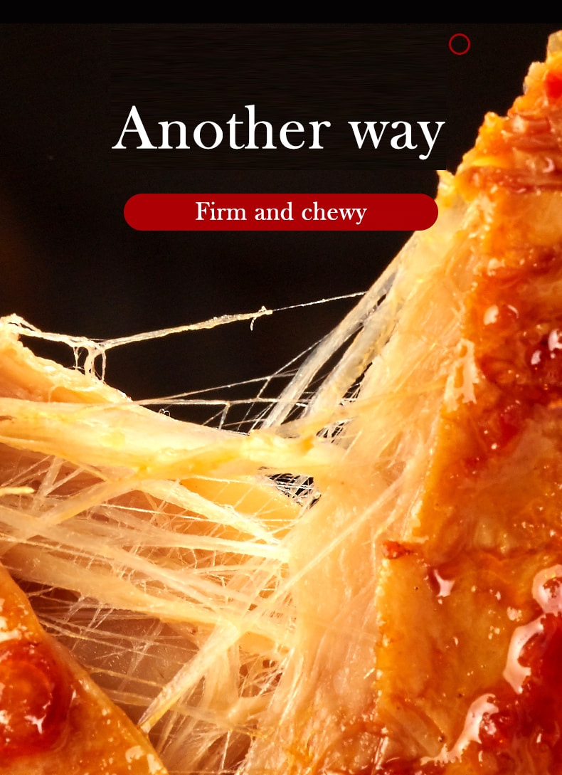 【無限回購】比比贊 手撕素肉豆乾素牛肉素食辣味辣條零食220g【兒時小點心】【網紅點心】