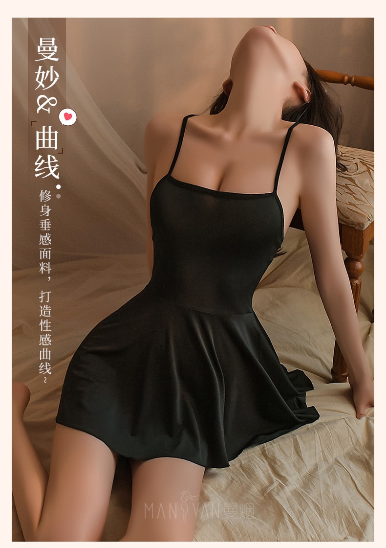【中國直郵】曼煙 情趣內衣 性感吊帶抹胸V型睡裙 黑色均碼