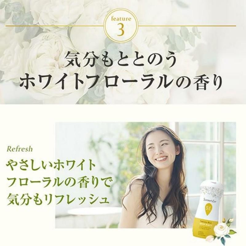 【日本直效郵件】日本Summer's Eve 女性私密清洗液 弱酸性低刺激 去除暗沉 保濕 黃色款 溫柔白花香 237ml