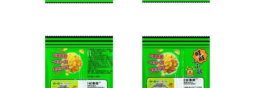台灣旺 田園稻香自然主張 小小酥 蔥香雞肉味 60g 包裝隨機發