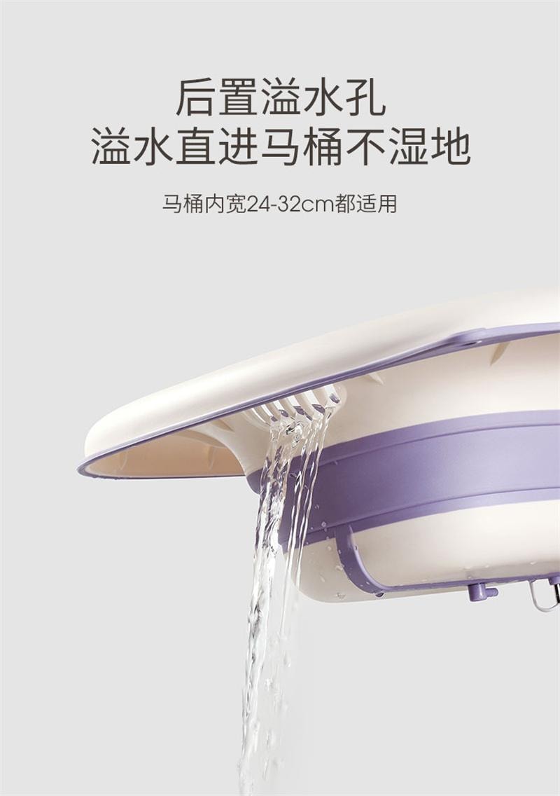 【中國直郵】 嫚熙 孕產婦坐浴盆私處免蹲馬桶盆月子盆洗屁股痔瘡盆家用坐月子盆 感溫款
