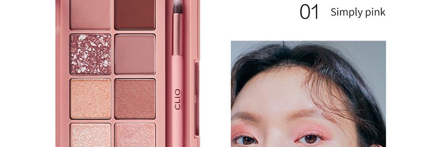 CLUB CLIO Pro Eye Palette #1 Simply Pink - Yamibuy.com