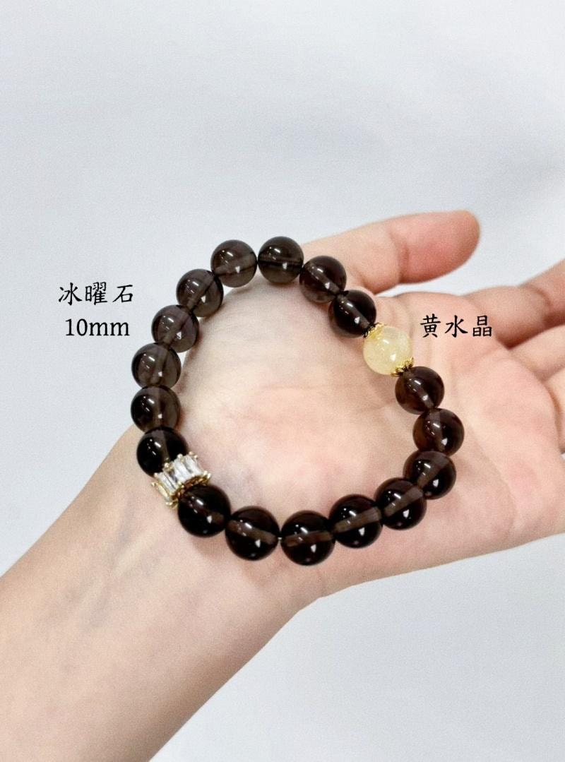 【助眠安梦】天然茶晶冰裂手串10mm 失眠安神水晶 烟晶疗愈手链 男女同款 天然水晶养生饰品 能量疗愈石改善睡眠首饰品