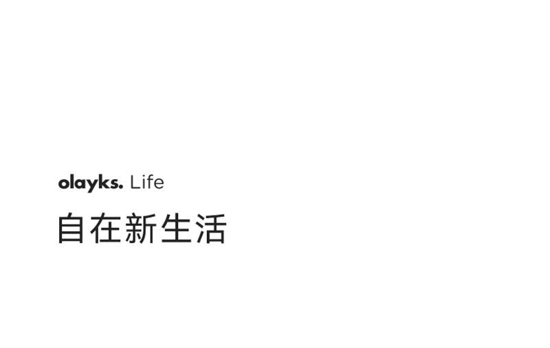 【中国直邮】 OLAYKS 立时榨汁机小型便携式无线充电多功能碎冰果汁机 陶白色 1个装