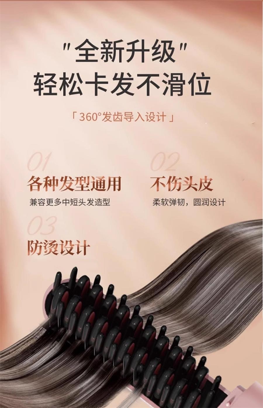 【中国直邮】 ovl 现代无线胶囊直发梳负离子充电电动卷发棒便携夹板干湿两用神器  旗舰款-雾绿