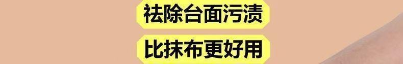 海蓝星 迷你小拖把 一件 配两个专用优质棉头 强力吸水 干湿两用 适用各种材质地面