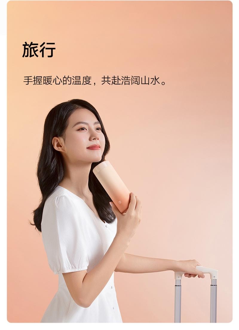 【中国直邮】 小米 米家迷你保温杯316不锈钢男女便携泡茶水杯 绿色350mL 1个