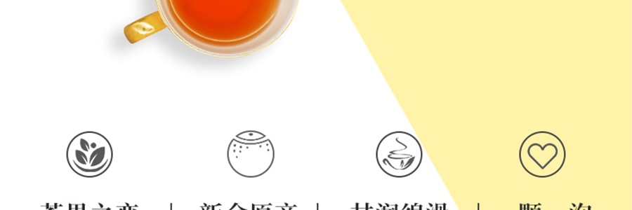 【亞米獨家】八馬茶業 新會柑皮普洱茶 小新柑 200g