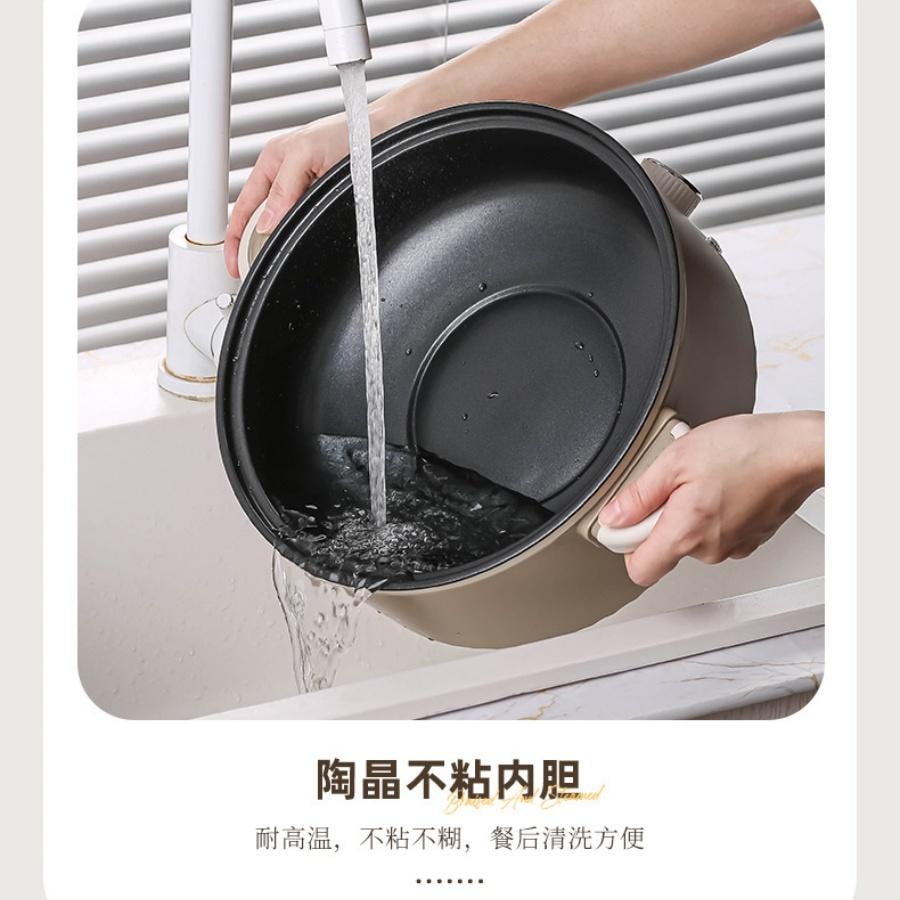 多蒙 電煮鍋多功能家用電熱火鍋(單鍋款) 1 把