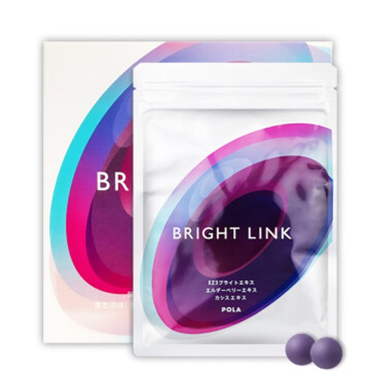 【日本直郵】最新款 日本 POLA 寶麗 藍莓紅紫菊精華護眼丸 90粒 3個月量