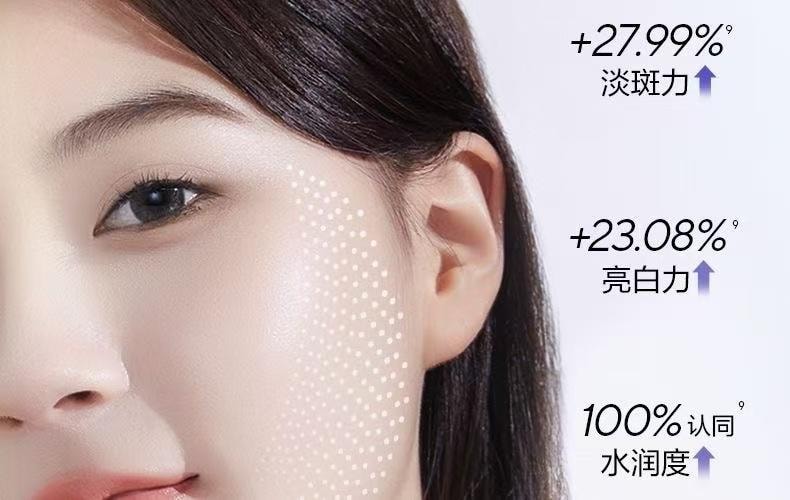 【中国直邮】 欧诗漫 珍珠美白淡斑精华面膜 补水保湿淡斑改善暗沉 1涂2敷两部曲 5片/盒