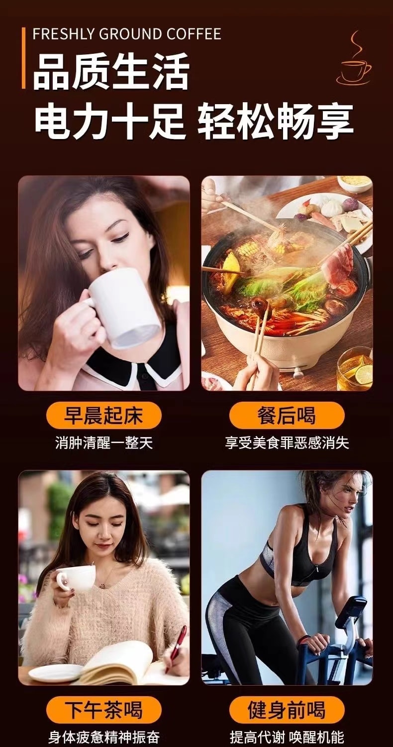 【中國直郵】 北京同仁堂 左旋肉鹼黑咖啡即溶美式咖啡即飲藍山咖啡顆粒固體飲料 2g*25條/盒