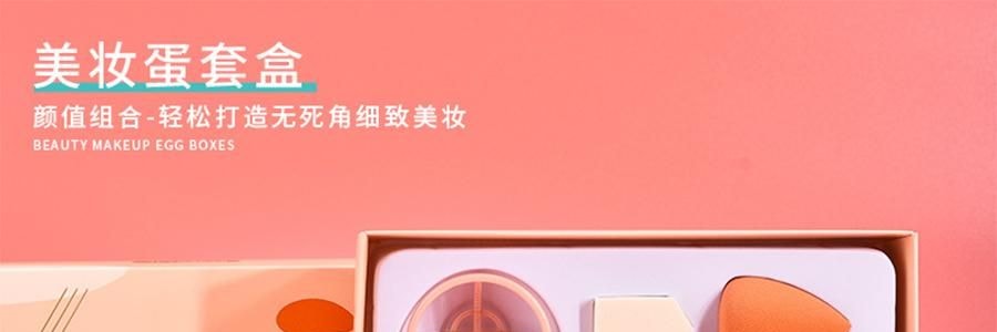 MLIAN瑪莉安 輕顏時光甜點美妝蛋套盒 化妝刷粉撲收納8件套裝組合