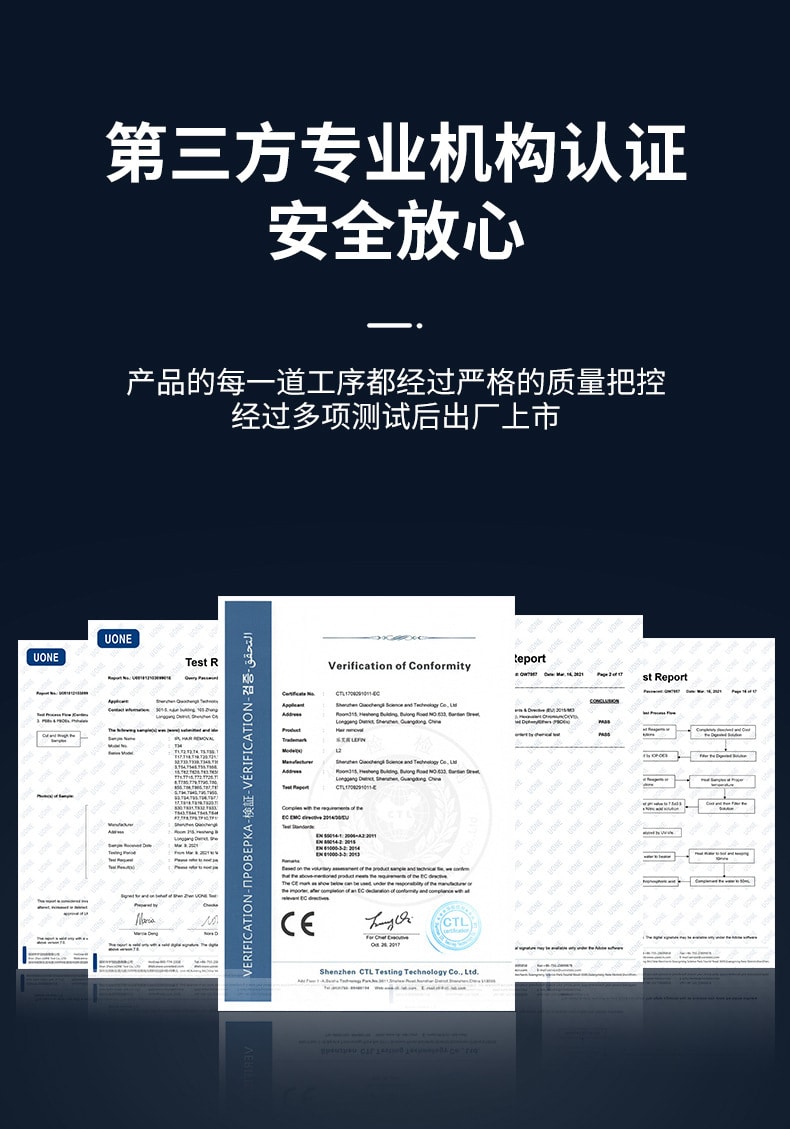 【中国直邮】亲太太  电动吸痧仪多功能智能加热负压五行经络疏通拔罐刮痧仪   白色