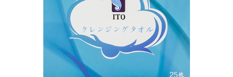 日本ITO艾特柔 美容擦臉 盒裝潔面柔巾 加厚洗臉巾 耐用不掉屑 乾濕兩用 抽取式 25枚