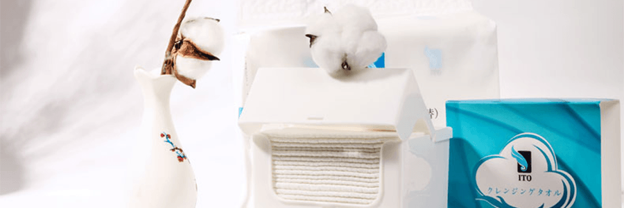 日本ITO艾特柔 美容擦臉 盒裝潔面柔巾 加厚洗臉巾 耐用不掉屑 乾濕兩用 抽取式 25枚