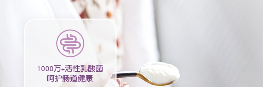 【肖战同款】欧扎克 酸奶果粒坚果乳酸菌 干吃零食 水果谷物冲饮代餐燕麦片 400g