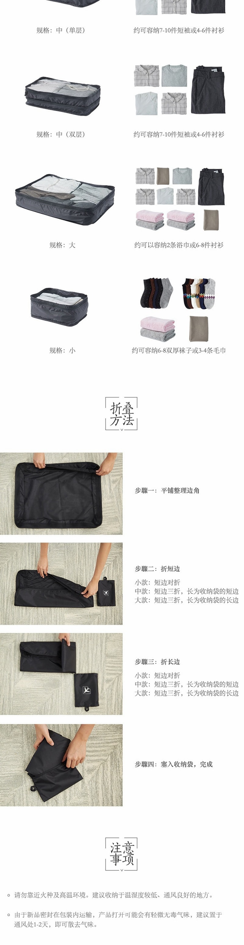 Lifease Foldable Travel Storage Bag