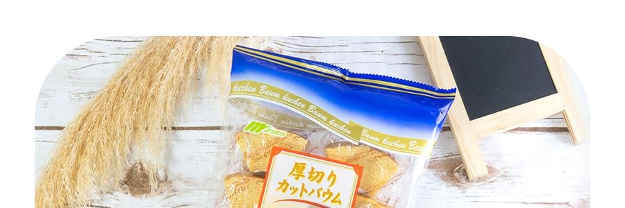 日本MARUKIN丸金 北海道牛乳厚切年輪蛋糕 10個入 270g