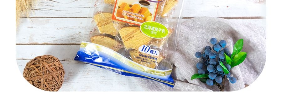 日本MARUKIN丸金 北海道牛乳厚切年輪蛋糕 10個入 270g